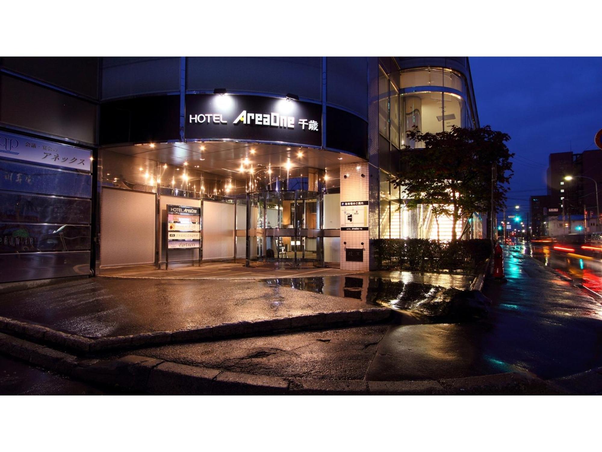 Hotel Areaone Chitose - Vacation Stay 96118V Εξωτερικό φωτογραφία